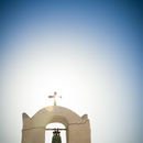 Fira: Unknown Bell Tower