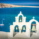 Oia: Bell Tower